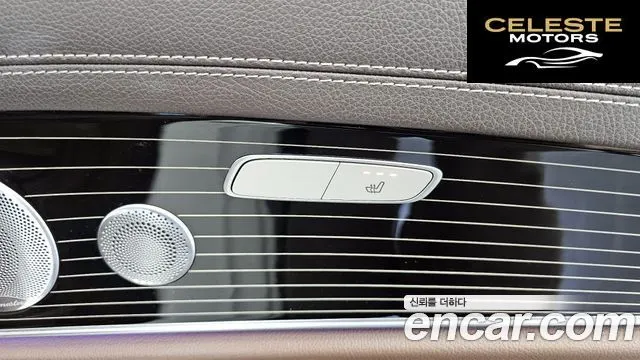 MERCEDES BENZ E-Classe W213 E400 4MATIC Exclusive 2018 — photo 25 sur 33