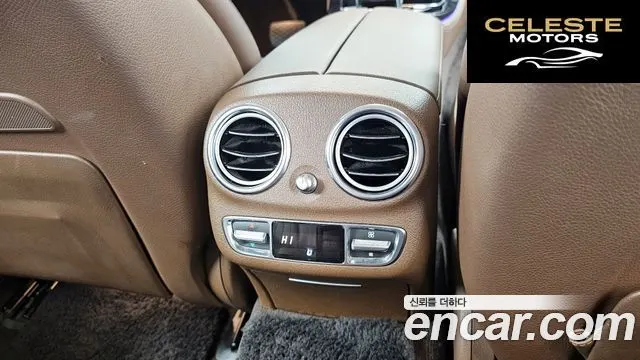 MERCEDES BENZ E-Classe W213 E400 4MATIC Exclusive 2018 — photo 31 sur 33