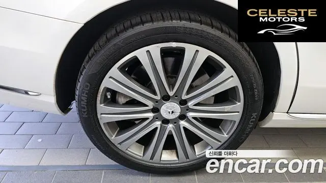MERCEDES BENZ E-Classe W213 E400 4MATIC Exclusive 2018 — photo 5 sur 33