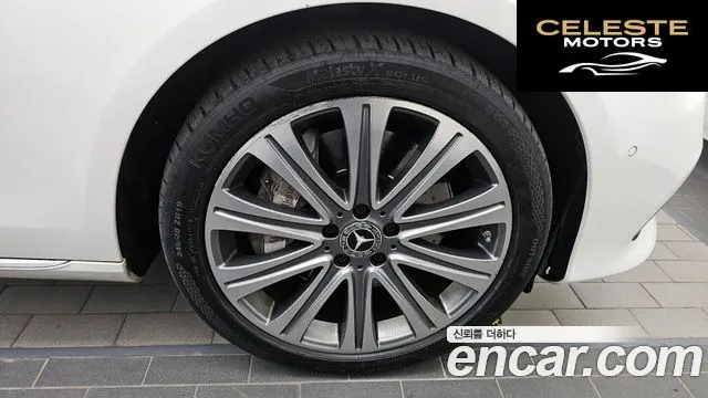 MERCEDES BENZ E-Classe W213 E400 4MATIC Exclusive 2018 — photo 7 sur 33