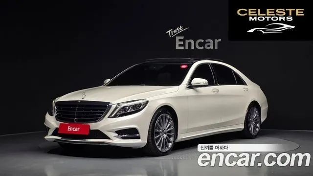 MERCEDES BENZ S-Classe W222 S400L 4MATIC 2016 — photo 1 sur 20