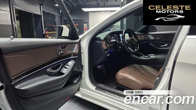MERCEDES BENZ S-Classe W222 S400L 4MATIC 2016 — photo 10 sur 20