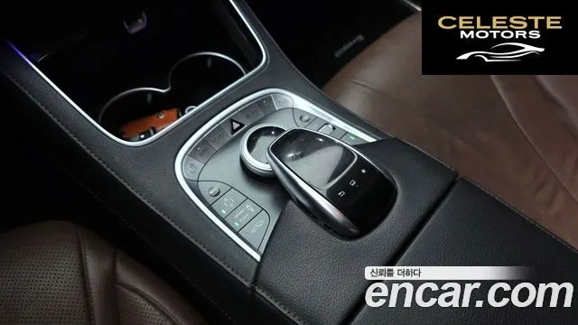 MERCEDES BENZ S-Classe W222 S400L 4MATIC 2016 — photo 17 sur 20