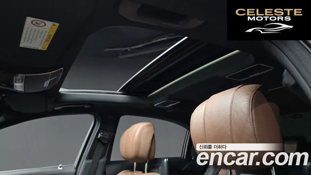 MERCEDES BENZ S-Classe W222 S400L 4MATIC 2016 — photo 18 sur 20