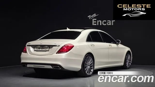MERCEDES BENZ S-Classe W222 S400L 4MATIC 2016 — photo 2 sur 20
