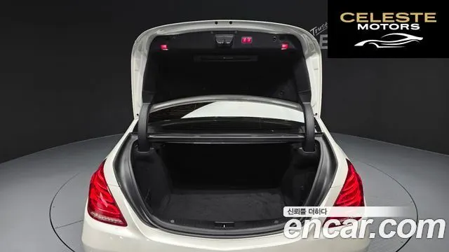 MERCEDES BENZ S-Classe W222 S400L 4MATIC 2016 — photo 20 sur 20
