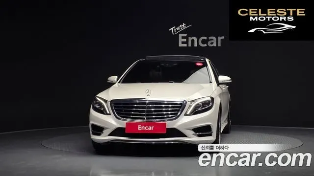 MERCEDES BENZ S-Classe W222 S400L 4MATIC 2016 — photo 3 sur 20