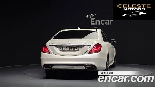MERCEDES BENZ S-Classe W222 S400L 4MATIC 2016 — photo 4 sur 20
