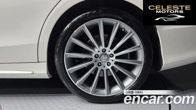 MERCEDES BENZ S-Classe W222 S400L 4MATIC 2016 — photo 5 sur 20