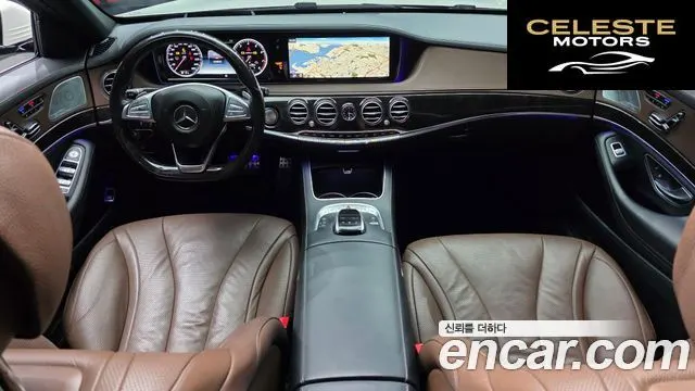 MERCEDES BENZ S-Classe W222 S400L 4MATIC 2016 — photo 7 sur 20