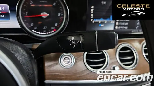 MERCEDES BENZ E-Classe W213 E220d Exclusive 2019 — photo 12 sur 30
