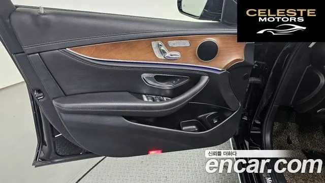 MERCEDES BENZ E-Classe W213 E220d Exclusive 2019 — photo 14 sur 30