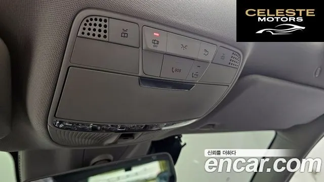 MERCEDES BENZ E-Classe W213 E220d Exclusive 2019 — photo 23 sur 30