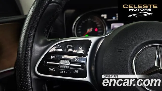 MERCEDES BENZ E-Classe W213 E220d Exclusive 2019 — photo 24 sur 30