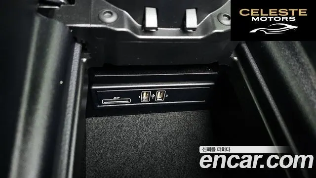 MERCEDES BENZ E-Classe W213 E220d Exclusive 2019 — photo 29 sur 30