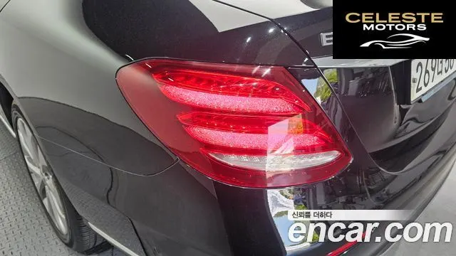 MERCEDES BENZ E-Classe W213 E220d Exclusive 2019 — photo 9 sur 30