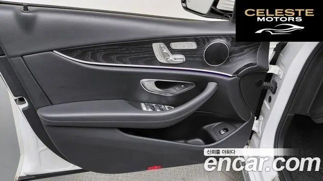 MERCEDES BENZ E-Classe W213 E300 Avantgarde 2017 — photo 13 sur 35