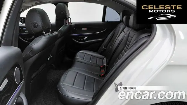 MERCEDES BENZ E-Classe W213 E300 Avantgarde 2017 — photo 15 sur 35