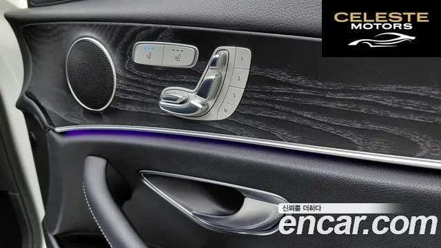 MERCEDES BENZ E-Classe W213 E300 Avantgarde 2017 — photo 26 sur 35