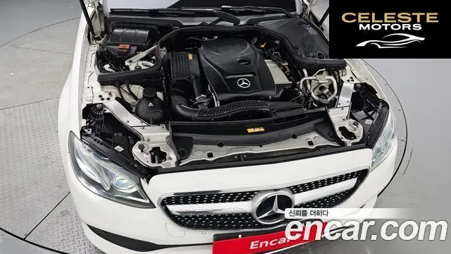 MERCEDES BENZ E-Classe W213 E300 Avantgarde 2017 — photo 5 sur 35