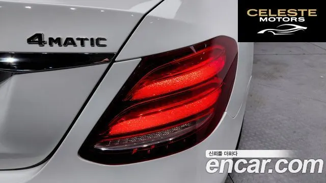MERCEDES BENZ E-Classe W213 E300 Avantgarde 2017 — photo 8 sur 35