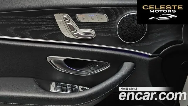 MERCEDES BENZ E-Classe W213 E300 Avantgarde 2017 — photo 23 sur 35