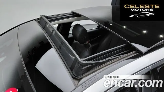 MERCEDES BENZ E-Classe W213 E300 Avantgarde 2017 — photo 25 sur 35
