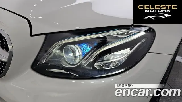 MERCEDES BENZ E-Classe W213 E300 Avantgarde 2017 — photo 7 sur 35