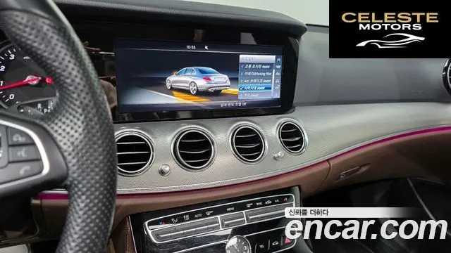 MERCEDES BENZ E-Classe W213 E200 Avantgarde 2017 — photo 14 sur 20