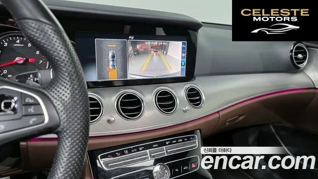 MERCEDES BENZ E-Classe W213 E200 Avantgarde 2017 — photo 15 sur 20