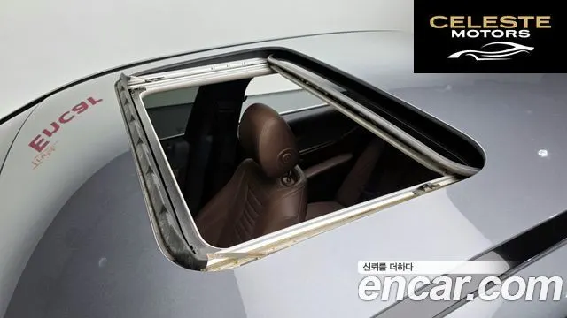 MERCEDES BENZ E-Classe W213 E200 Avantgarde 2017 — photo 18 sur 20