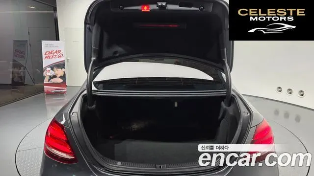 MERCEDES BENZ E-Classe W213 E200 Avantgarde 2017 — photo 20 sur 20