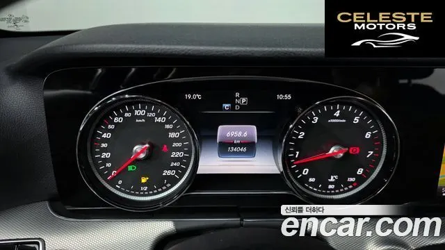 MERCEDES BENZ E-Classe W213 E200 Avantgarde 2017 — photo 8 sur 20