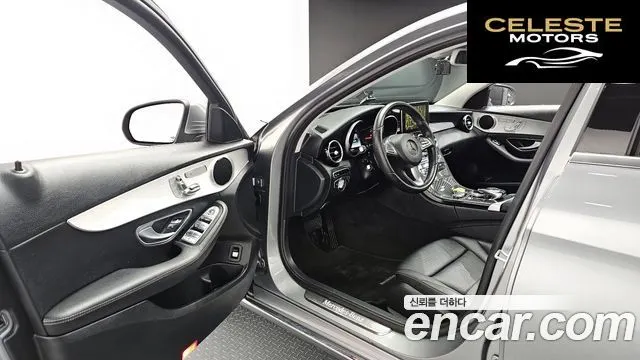 MERCEDES BENZ C-Classe W205 C220 d 4MATIC 2016 — photo 10 sur 26