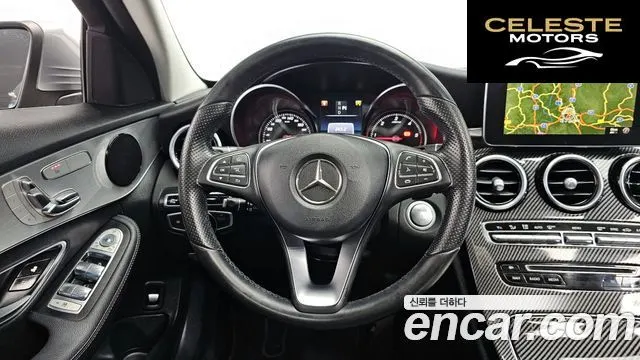 MERCEDES BENZ C-Classe W205 C220 d 4MATIC 2016 — photo 13 sur 26