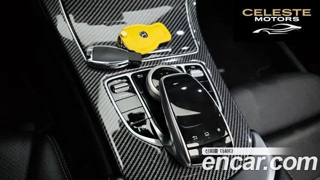 MERCEDES BENZ C-Classe W205 C220 d 4MATIC 2016 — photo 16 sur 26