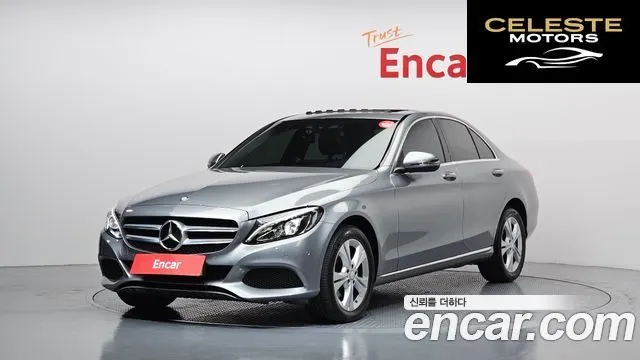 MERCEDES BENZ C-Classe W205 C220 d 4MATIC 2016 — photo 21 sur 26
