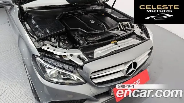 MERCEDES BENZ C-Classe W205 C220 d 4MATIC 2016 — photo 6 sur 26