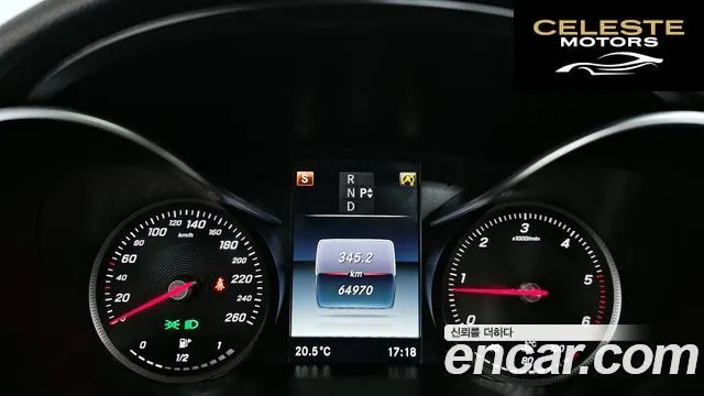 MERCEDES BENZ C-Classe W205 C220 d 4MATIC 2016 — photo 8 sur 26