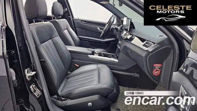MERCEDES BENZ E-Classe W212 E220 Avantgarde 2016 — photo 11 sur 20