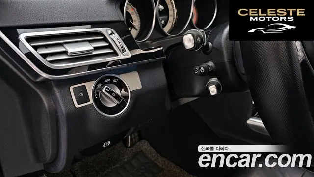 MERCEDES BENZ E-Classe W212 E220 Avantgarde 2016 — photo 17 sur 20