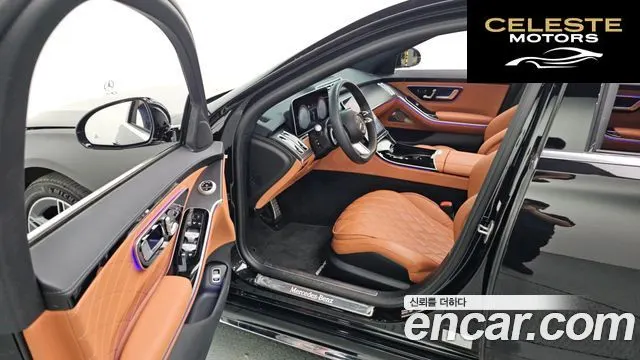 MERCEDES BENZ S-Classe W223 S400 d 4MATIC 2023 — photo 13 sur 39