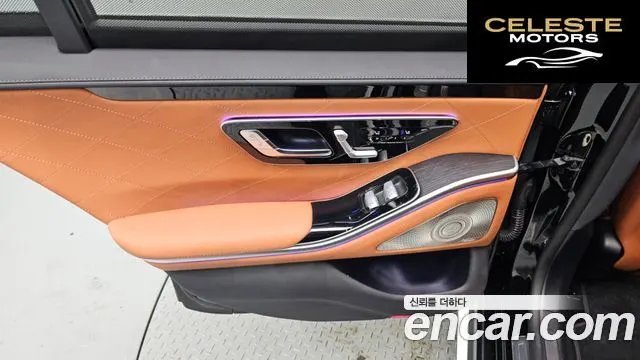 MERCEDES BENZ S-Classe W223 S400 d 4MATIC 2023 — photo 15 sur 39