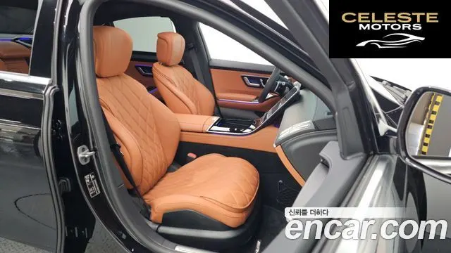 MERCEDES BENZ S-Classe W223 S400 d 4MATIC 2023 — photo 17 sur 39