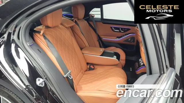 MERCEDES BENZ S-Classe W223 S400 d 4MATIC 2023 — photo 18 sur 39