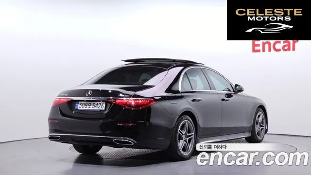MERCEDES BENZ S-Classe W223 S400 d 4MATIC 2023 — photo 2 sur 39