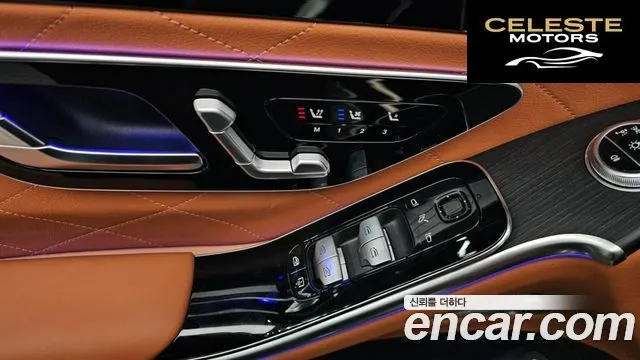 MERCEDES BENZ S-Classe W223 S400 d 4MATIC 2023 — photo 28 sur 39