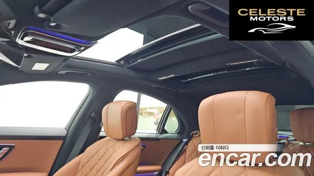 MERCEDES BENZ S-Classe W223 S400 d 4MATIC 2023 — photo 31 sur 39