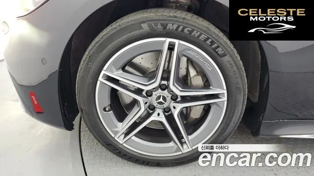 MERCEDES BENZ S-Classe W223 S400 d 4MATIC 2023 — photo 5 sur 39
