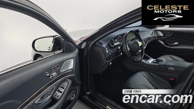 MERCEDES BENZ S-Classe W222 S350 d 4MATIC 2016 — photo 13 sur 26